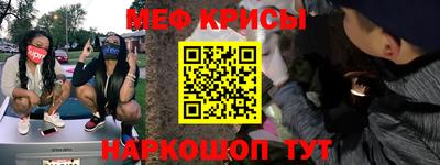 a pvp Краснознаменск