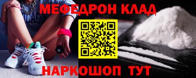 гашиш Краснокаменск