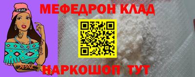 a pvp Краснознаменск