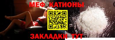 гашиш Краснокаменск