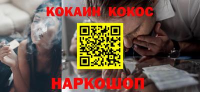 a pvp Краснознаменск