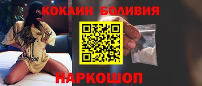 герыч Азнакаево