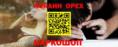 герыч Азнакаево