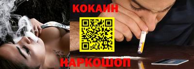 гашиш Краснокаменск