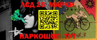 герыч Азнакаево