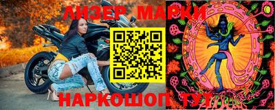 a pvp Краснознаменск