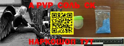 герыч Азнакаево