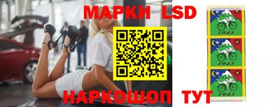 PSILOCYBIN Абакан