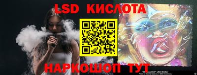 a pvp Краснознаменск