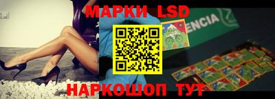 герыч Азнакаево