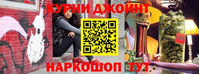 герыч Азнакаево