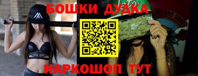 герыч Азнакаево