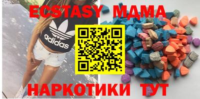 гашиш Краснокаменск