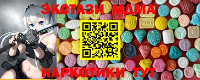 a pvp Краснознаменск