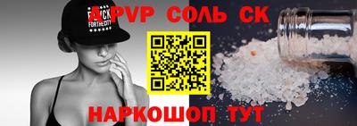 герыч Азнакаево