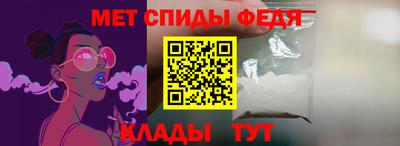 PSILOCYBIN Абакан