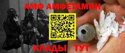 a pvp Краснознаменск