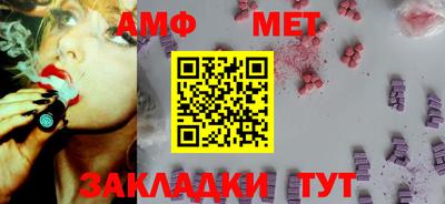 PSILOCYBIN Абакан