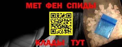 герыч Азнакаево