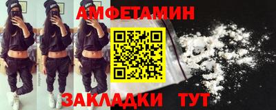 a pvp Краснознаменск