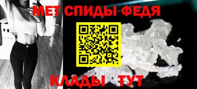 a pvp Краснознаменск