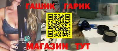 PSILOCYBIN Абакан