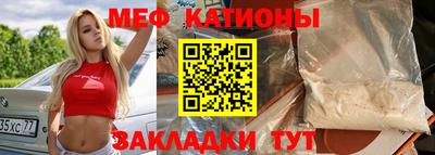 гашиш Краснокаменск