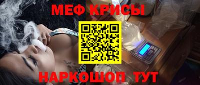 гашиш Краснокаменск