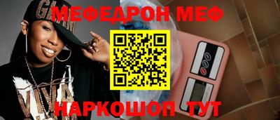 a pvp Краснознаменск