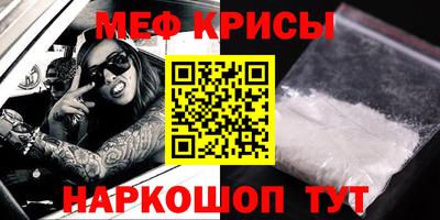 PSILOCYBIN Абакан