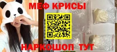 герыч Азнакаево